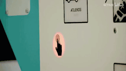 broken image